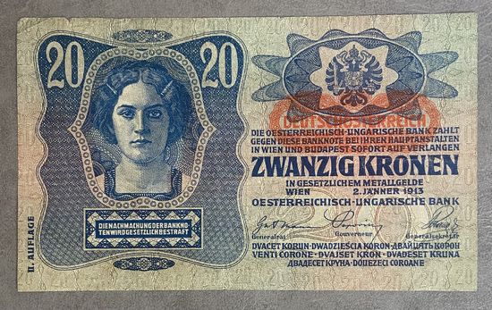 Банкнота 20 крон 1913 год. Австро - Венгрия. С рубля без МЦ.