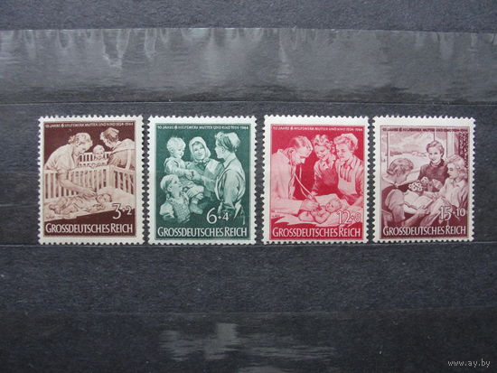 Продажа коллекции с 1 рубля! Почтовые марки Германии.