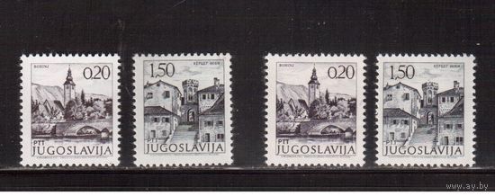 Югославия-1972(Мих.1493-1494 IА х+у) ** , Стандарт, Города, Архитектура