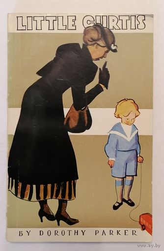 Little Curtis. D. Parker