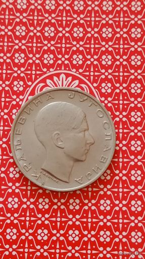 Югославия 10 динаров 1938