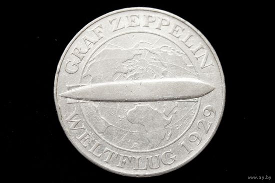 5 марок 1929 г. Веймарская республика (Германия), Пауль фон Гинденбург. "Полёт дирижабля "Граф Цеппелин""