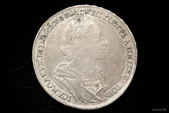 Рубль 1724 г. Российская Империя, Пётр I. Кабинетная патина!