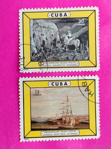 Куба. Живопись. ( 2 марки ) 1965 года. 2-17.