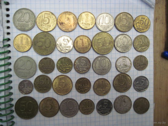 35 монет России/2 с рубля!