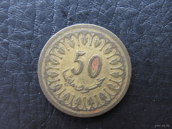 Тунис. 50 миллимов.1960. С 20 копеек. Распродажа коллекции. Смотрите другие лоты.