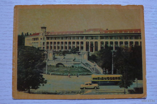 Одесса; чистая (изд. "Радзянска Украiна").