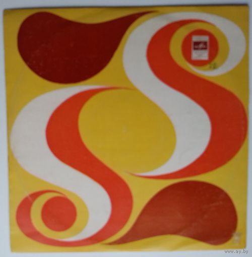 LP Ансамбль Мелодия – Ваши любимые песни (1973)