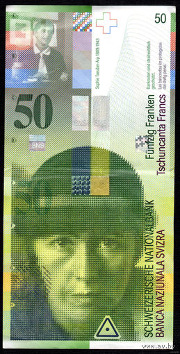 ТОРГ! 50 швейцарских франков 2010! Швейцария! ВОЗМОЖЕН ОБМЕН!