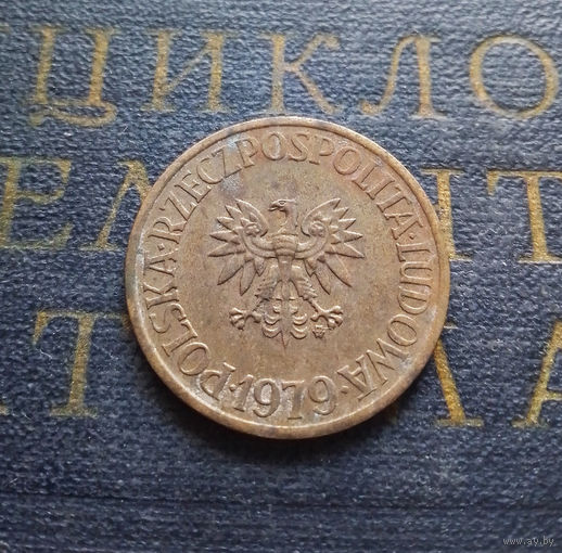 5 злотых 1979 Польша #01
