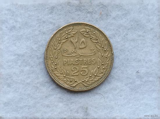 Werty71 ЛИВАН 25 ПИАСТРОВ 1975 пиастр
