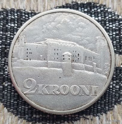 Эстония 2 кроны 1930 года. Крепость. Серебро! Сторгуй за свою цену, предложи обмен! S/Y100-3