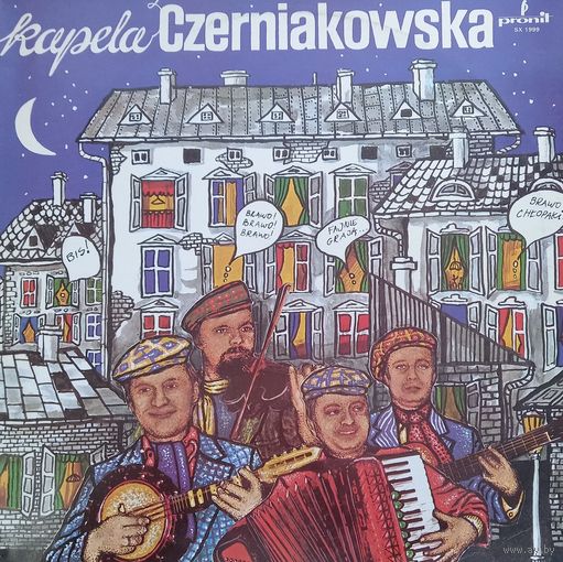 Kapela Czerniakowska – Kapela Czerniakowska
