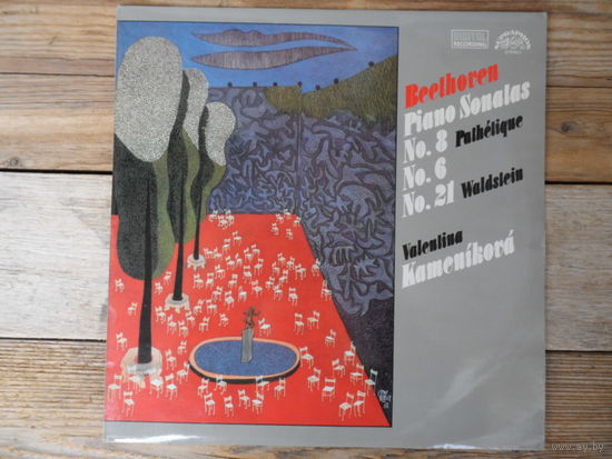 Валентина Каменикова (ф-но) - Л. Бетховен. Сонаты для ф-но No.8 "Патетическая" No.6 и No.21 "Буря" - Supraphon, 1985 г.