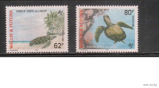 Уоллис и Футуна-1997(Мих.717-718) , ** ,  Морская фауна,Черепахи (полная серия)