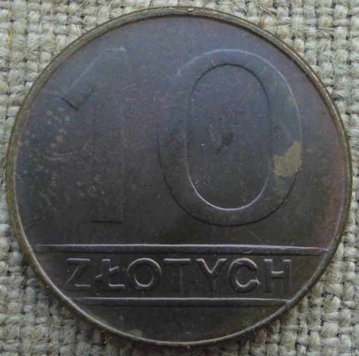 10 злотых 1990 Польша