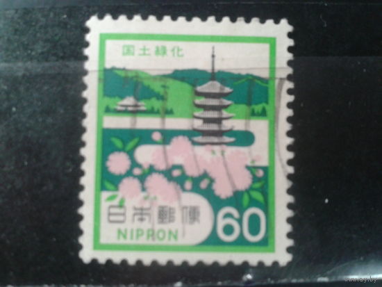 Япония, 1981. Лесовосстановление