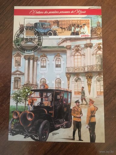 Кот Дивуар 2017. Автомобили Руссо Бали. Блок