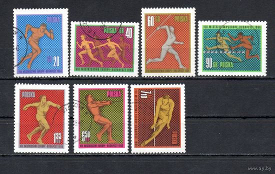 VIII чемпионат Европы по легкой атлетике Польша 1966 год 7 марок