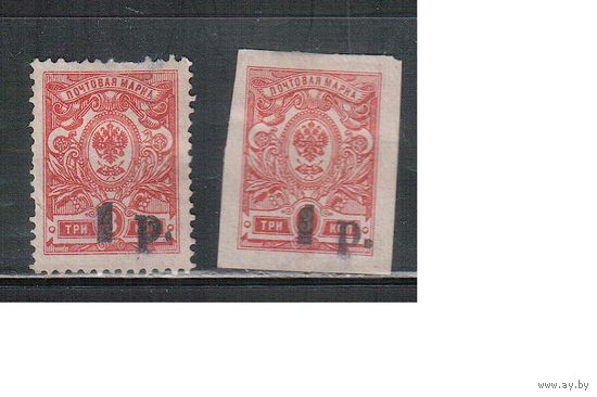 Россия-1918 (Сол.5,18) * , Гражданская война, Кубань