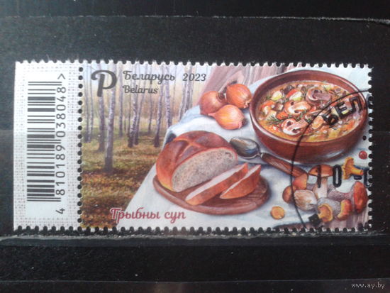 2023 Белорусская кухня