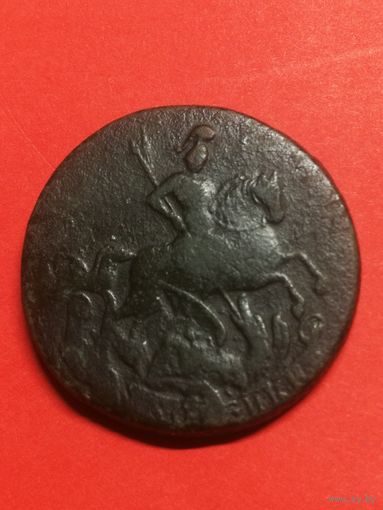 2 копейки 1758 г. Елизавета I. Номинал под св. Георгием. Гурт Екатеринбургского монетного двора