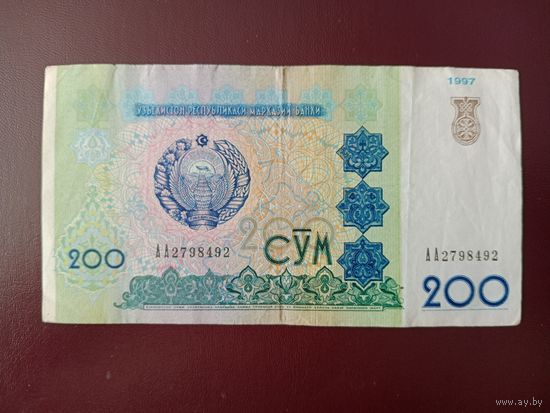 Узбекистан 200 сумов 1997