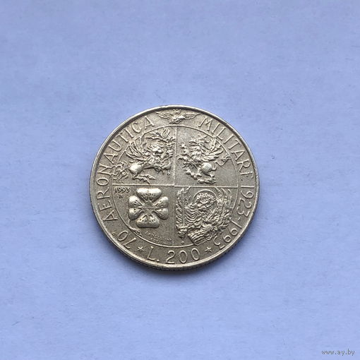 200 лир 1993