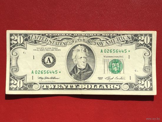 20 долларов США 1993 со звездой, (A) Boston