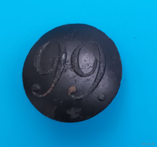 Пуговица номерная(99)