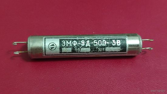 Электромеханический фильтр ЭМФ-9Д-500-3В
