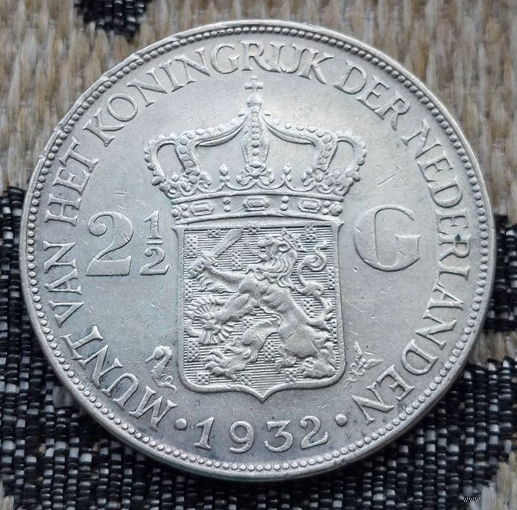 Нидерланды 2 1/2 гульдена 1932 года, AU. Королева Вельгельмина. Серебро. Предложи свою цену или обмен!