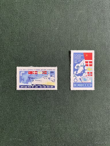 Не выпущенные марки СССР (копии) с клеем