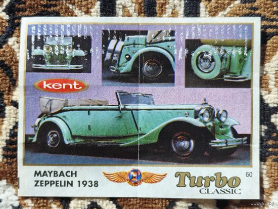 Вкладыш Turbo (Турбо) Classic (серия 1-70, с Классик), номер 60, Maybach Zeppelin, 1938. Возможен небольшой торг.