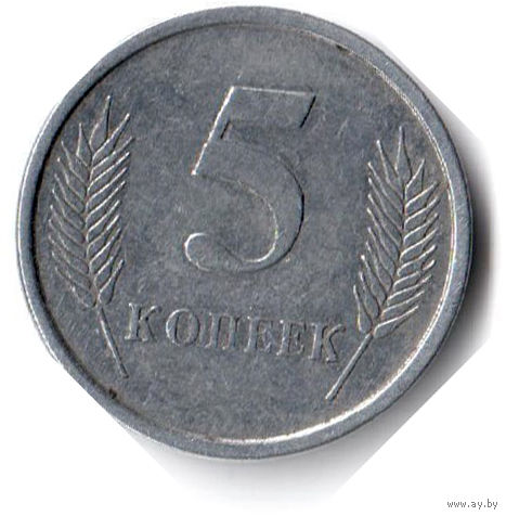 Приднестровье. 5 копеек. 2005 г.