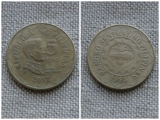 Филиппины 5 писо 2012 песо Филиппинские острова