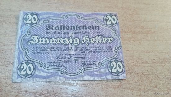 20 геллеров 1920 года 18