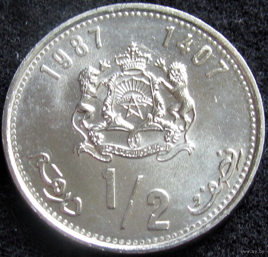 1к Марокко 1/2 дирхама 1987 распродажа коллекции