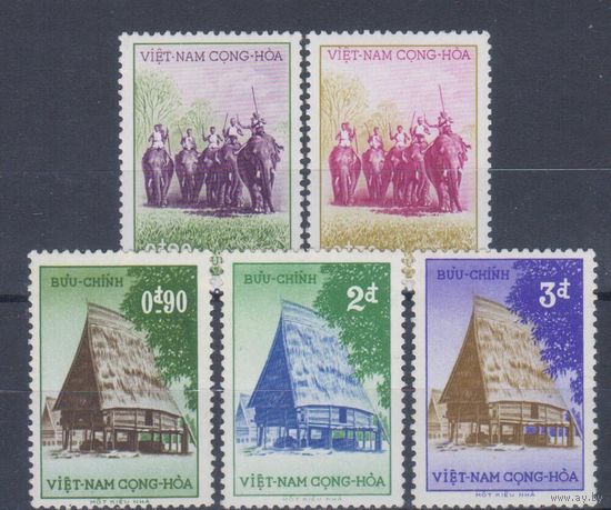 [1610] Вьетнам Южный 1957. Быт и культура.Фауна.Слоны.Жилище. СЕРИЯ MNH. Кат.10 е.