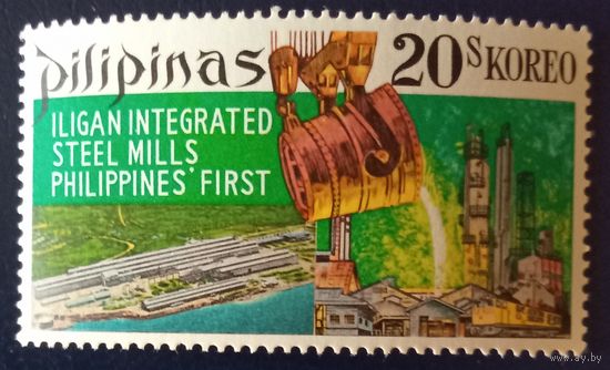 Сталелитейная промышленность.