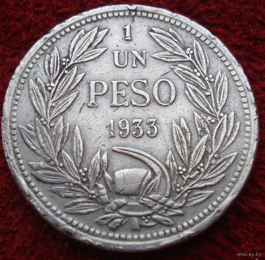 440: 1 песо 1933 Чили