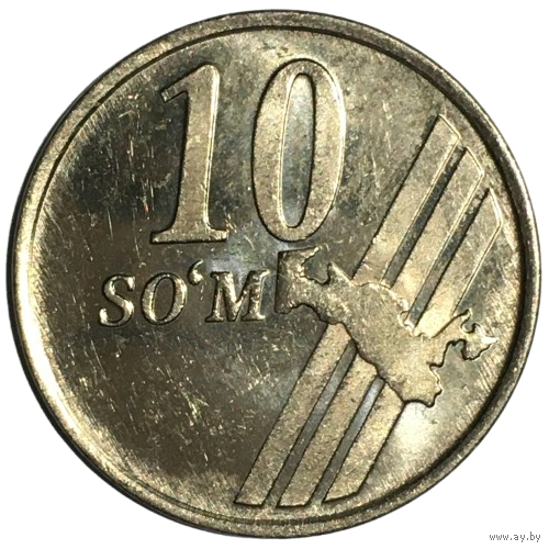 Узбекистан 10 сумов, 2001 [UNC]