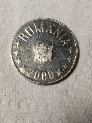 10 бани Румыния 2008 год