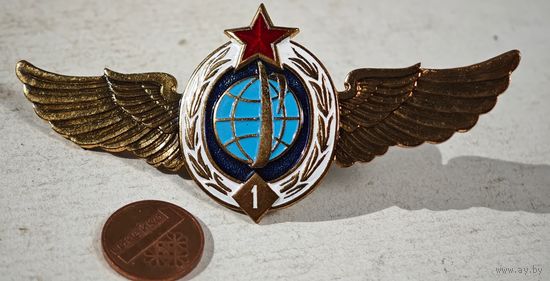 Классность ВКС  значок