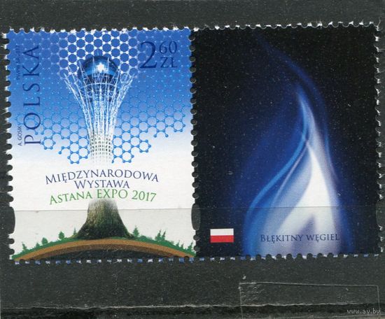 Польша. Международная выставка Астана ЭКСПО 2017, Казахстан. С купоном