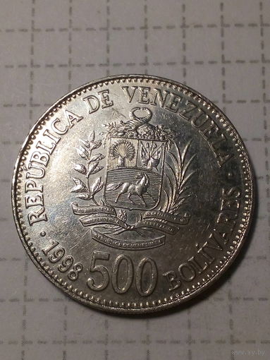 500 боливар Венесуэла 1998 год