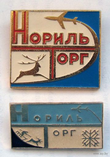 Норильторг
