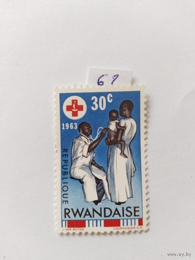Руанда 1963