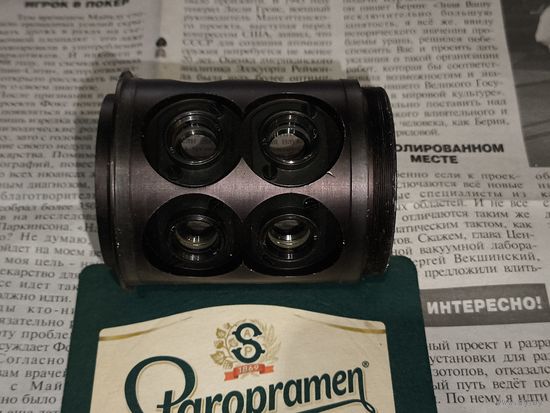 Оптический барабан с головы микроскопа Carl Zeiss Technival 2