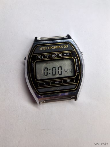 Часы . Электроника 53 . С рубля без МЦ. Все с рубля без МЦ.